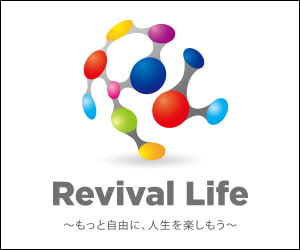 Revival Life